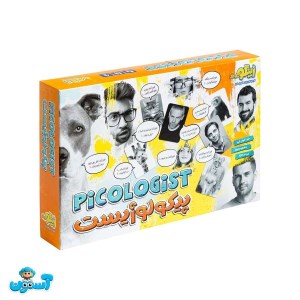 زینگو/بازی پیکولوژیست