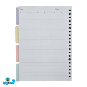 پیتیکو/یدک کلاسور 20 حلقه کد 622