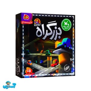 بازی فکری بزرگراه 4 نفره