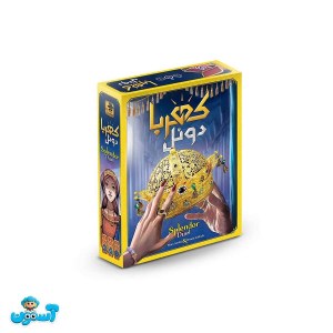 بازی فکری کهربا دوئل