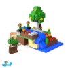لگو ماینکرفت متوسط BT726
