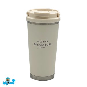 تراول ماگ سیتارایوری