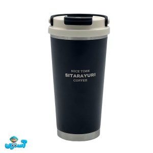 تراول ماگ سیتارایوری