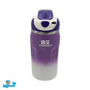 فلاسک 400 میل کد 29606