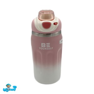 فلاسک 400 میل کد 29606