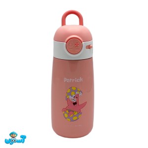 قمقمه 380 میل اوبال طرح پاتریک