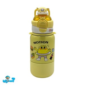 قمقمه 530 میل دو حالته child