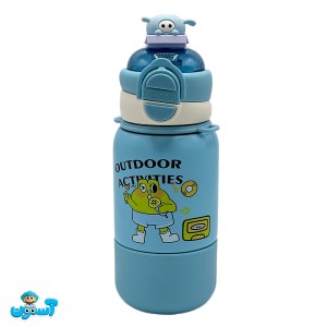 قمقمه 530 میل دو حالته child