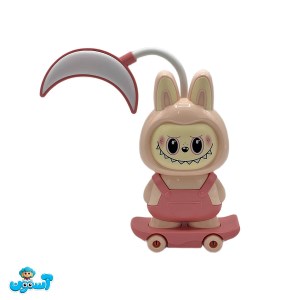 چراغ مطالعه لبوبو اسکیت دار