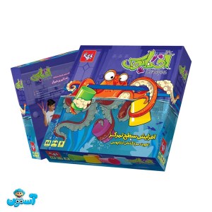 بازی فکری مستر اختاپوس