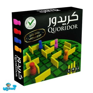 بازی فکری کریدور