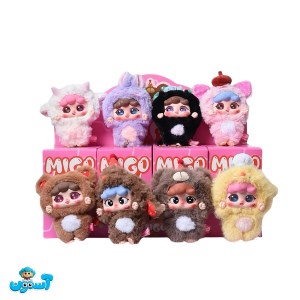 عروسک سوپرایزی میگو عروسک سوپرایزی میگو