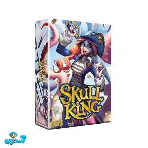 بازی ایرانی پادشاه جمجمه (Skull king)