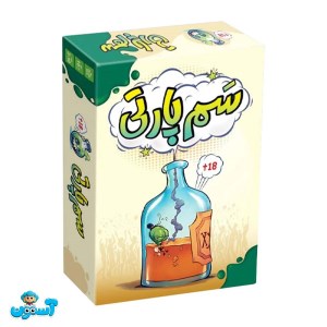 بازی ایرانی سم پارتی Pick Your Poison
