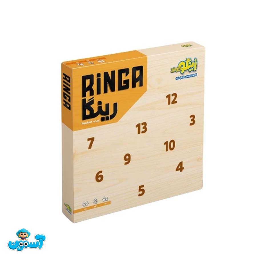 بازی رینگا