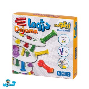 بازی دژوما