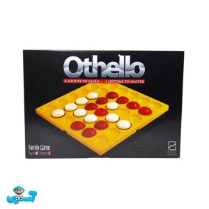 بازی اتللو 6*6 بازی اتللو 6*6