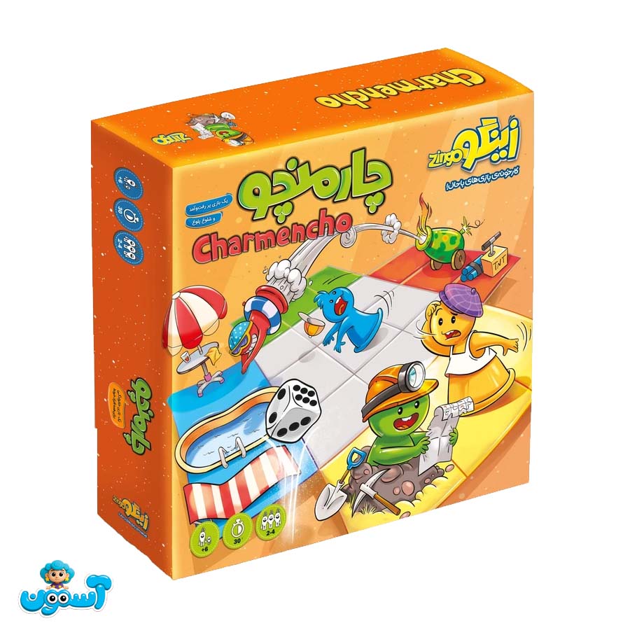 بازی چارمنچو