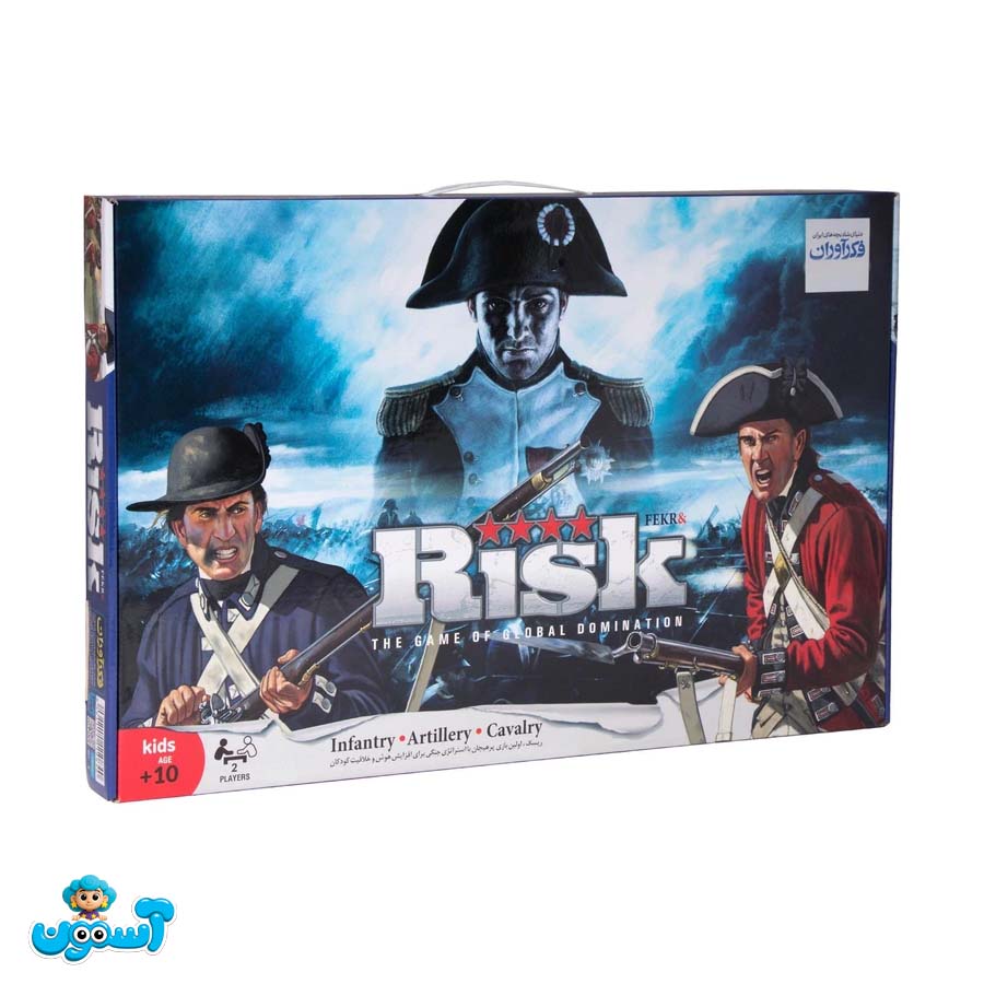 بازی ریسک کلاسیک