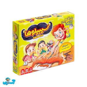 بازی سیبیلوها