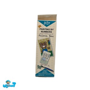 نقاشی آبرنگی رولی 30*20