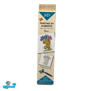 نقاشی آبرنگی رولی 30*30