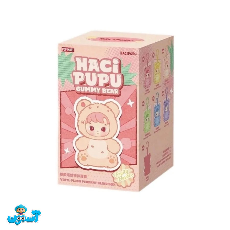 عروسک سوپرایزی هاچی پوپو