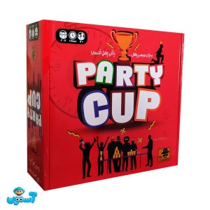 بازی پارتی کاپ