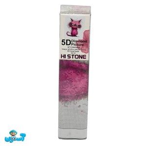 نقاشی الماسی رولی 40*30