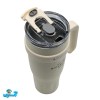 تراول ماگ دسته دار سیتارایوری 1200 میل سفید