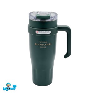 تراول ماگ دسته دار سیتارایوری 1200 میل