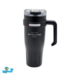 تراول ماگ دسته دار سیتارایوری 1200 میل