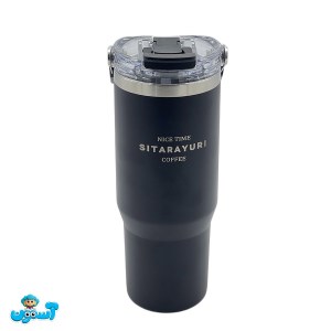 تراول ماگ دو حالته سیتارایوری 900 میل 002