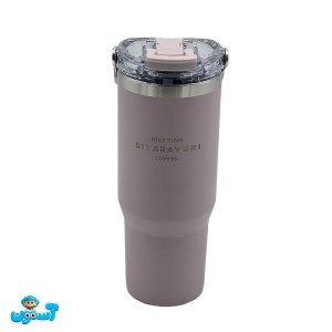 تراول ماگ دو حالته سیتارایوری 900 میل 002