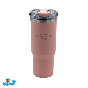 تراول ماگ دو حالته سیتارایوری 900 میل 002