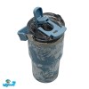 تراول ماگ دو حالته سیتارایوری 600 میل گل دار آبی 044