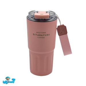 تراول ماگ دو حالته سیتارایوری 600 میل 027