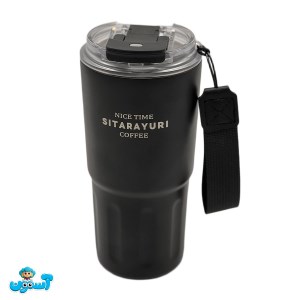 تراول ماگ دو حالته سیتارایوری 600 میل 027