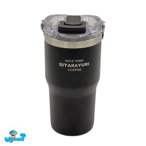 تراول ماگ دو حالته سیتارایوری 600 میل 001