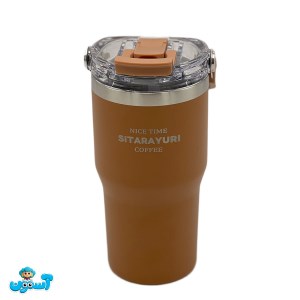 تراول ماگ دو حالته سیتارایوری 600 میل 001