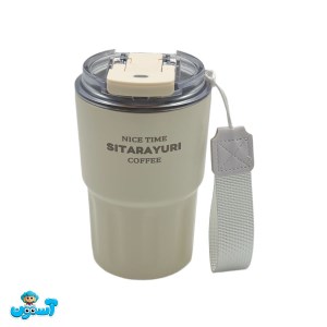 تراول ماگ سیتارایوری 360 میل 026