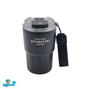 تراول ماگ سیتارایوری 360 میل 026