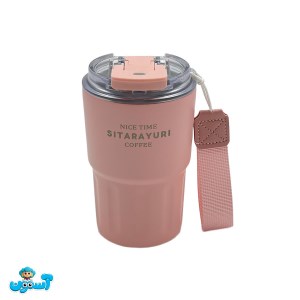 تراول ماگ سیتارایوری 360 میل 026