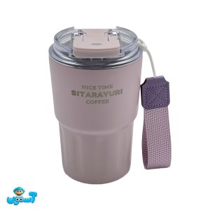 تراول ماگ سیتارایوری 360 میل 026