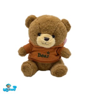 عروسک خرس هودی دار قهوه ای