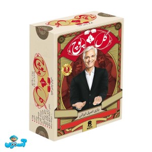 بازی گل یا پوج بازیجو