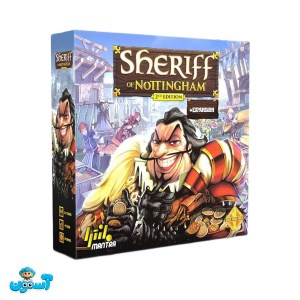 بازی داروغه ناتینگهام