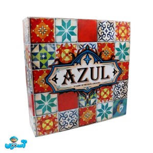 بازی ازول نسخه یک