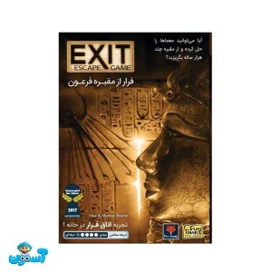 بازی اگزیت مقبره فرعون