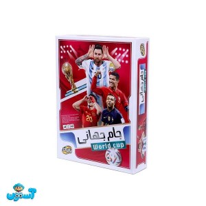 بازی جام جهانی